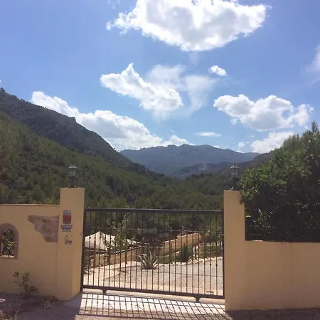 Casa Surplace Oda ve Kahvaltı